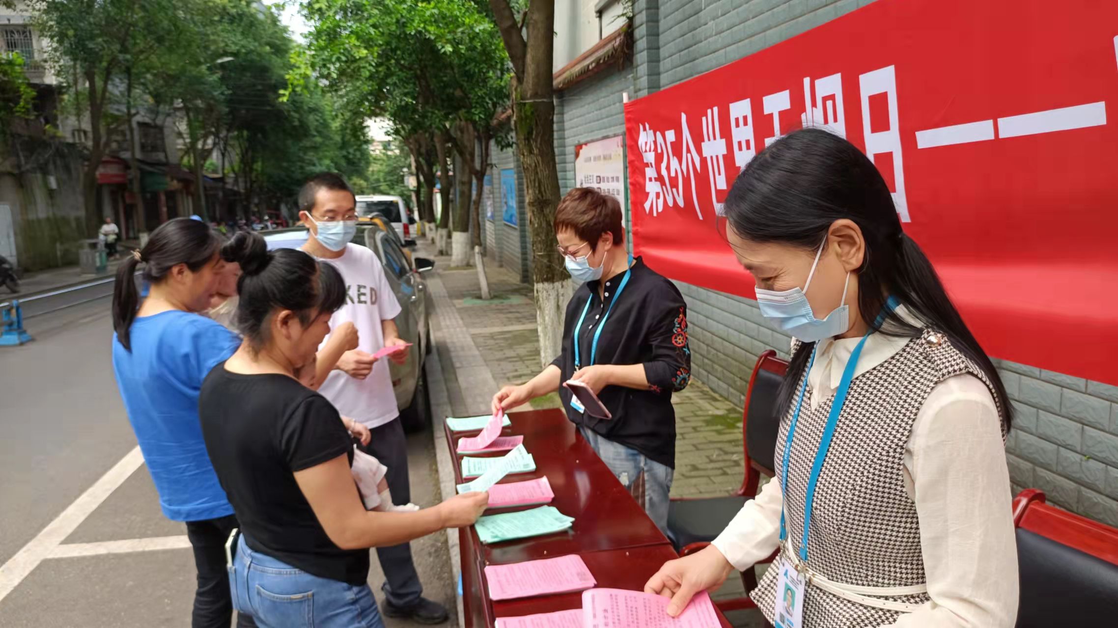 宜宾市第四人民医院-宜宾市精神卫生防治中心